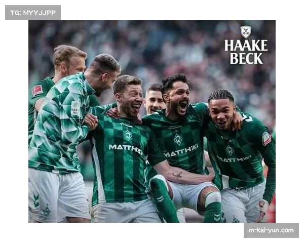 云达不莱梅锋线效率待提升 德甲中游球队争夺欧战资格存变数